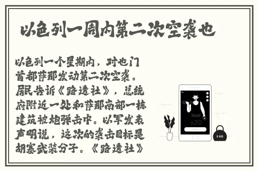 上边一面亲下边一面膜的作用