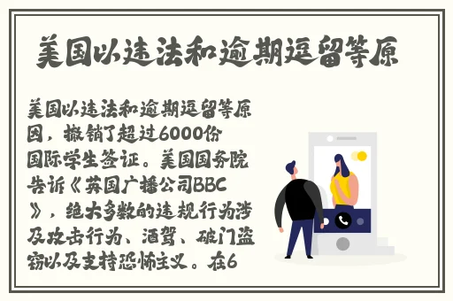 DY888午夜国产精品亚洲
