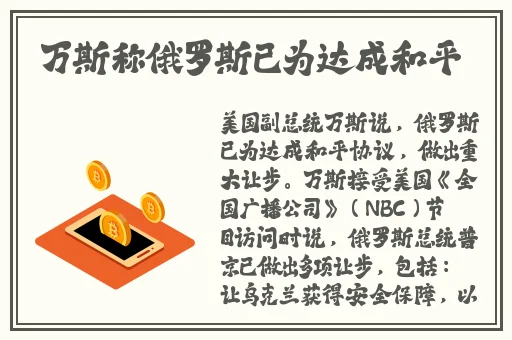 9i传媒有限公司