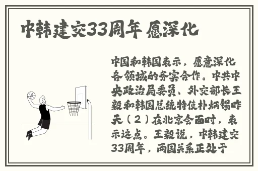 美国仙踪林官网cosmetology