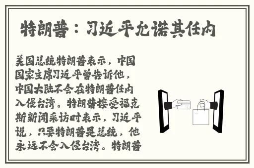 csgo暴躁小阿姨
