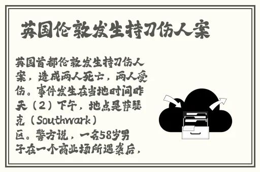男朋友咬小兔兔会发炎嘛