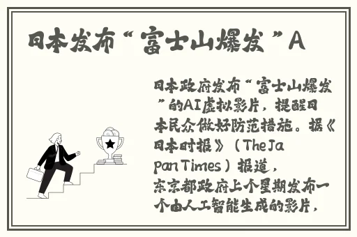 绫华3d可插模拟器游戏