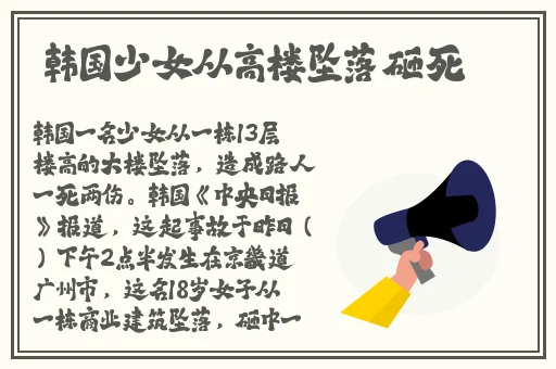 国产与进口x7x7x7槽比较